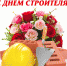 jxGLNPjbjRE - Новохопёрский район