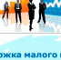 2af129e6c4a86631dbc001ee3004d30e 0 - Новохопёрский район