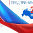 41 - Новохопёрский район