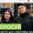 В Воронежской области пройдет Всероссийская неделя субботников «Мы за чистоту». - Новохопёрский район
