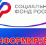 С начала года более 500 многодетных мам в Воронежской области вышли на пенсию досрочно. - Новохопёрский район