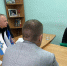 7 апреля помощник депутата ГД ФС РФ Гордеева А.В. Денис Коробкин провёл приём граждан в Новохопёрске. - Новохопёрский район