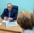 Жители Новохопёрского района получили бесплатную юридическую консультацию. - Новохопёрский район