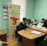 КУВО «Государственное юридическое бюро Воронежской области» проведён бесплатный правовой приём граждан в Новохопёрском районе. - Новохопёрский район